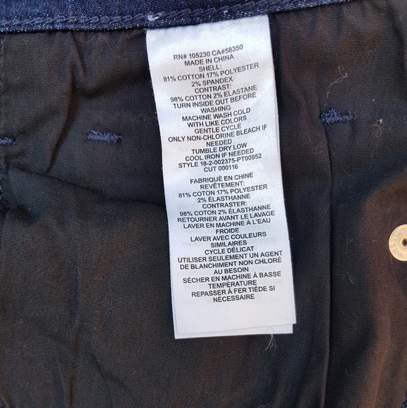 NWOT Current/Elliott skinny jeans - Picture 7 of 11